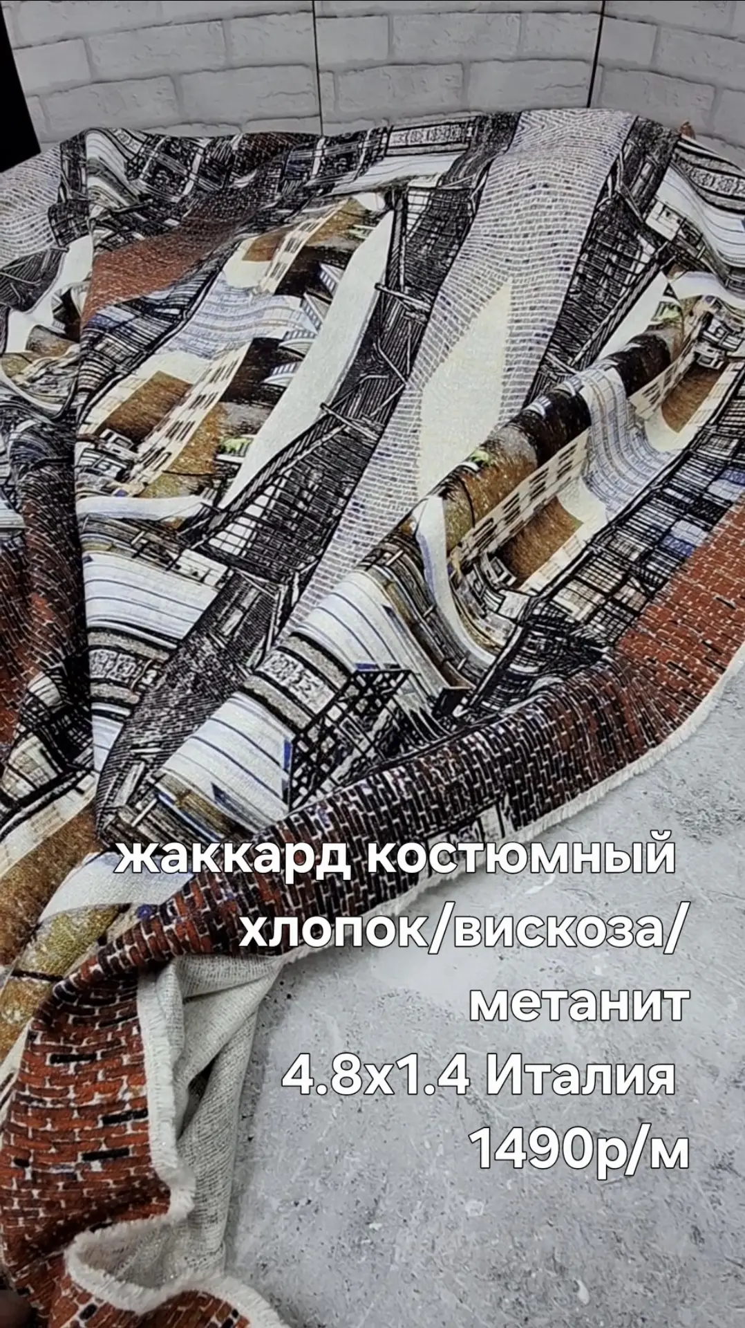 https://iimax.ru/raznoloskut7 для связи