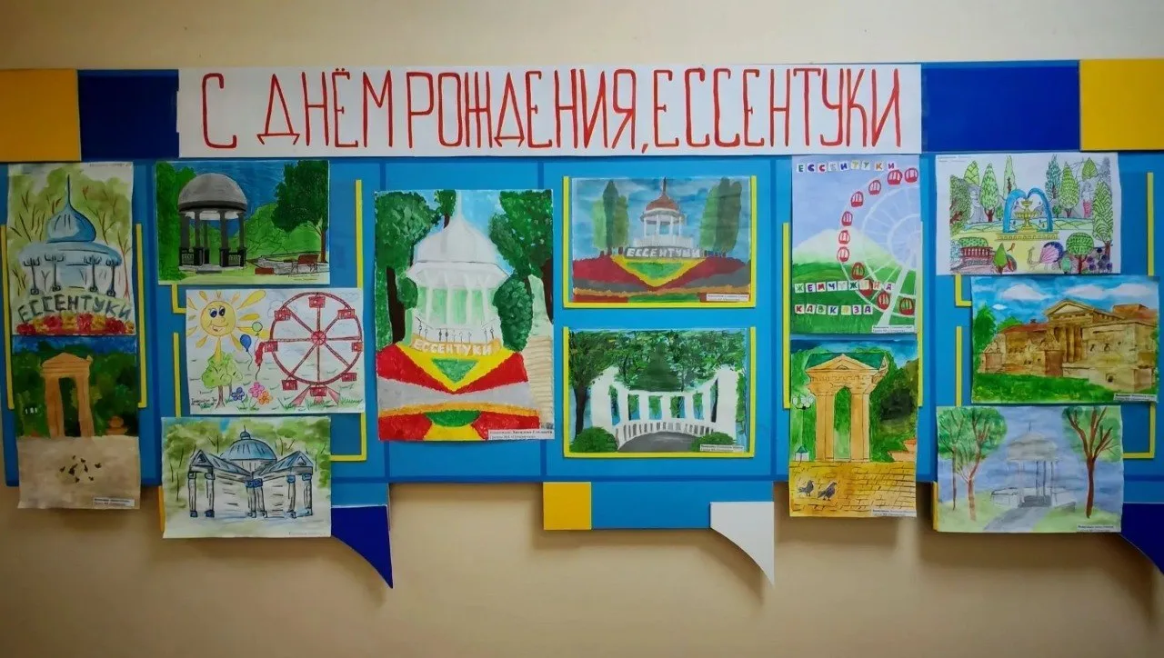 На этой неделе ессентукские детские сады стали настоящими центрами праздника - все они ...
