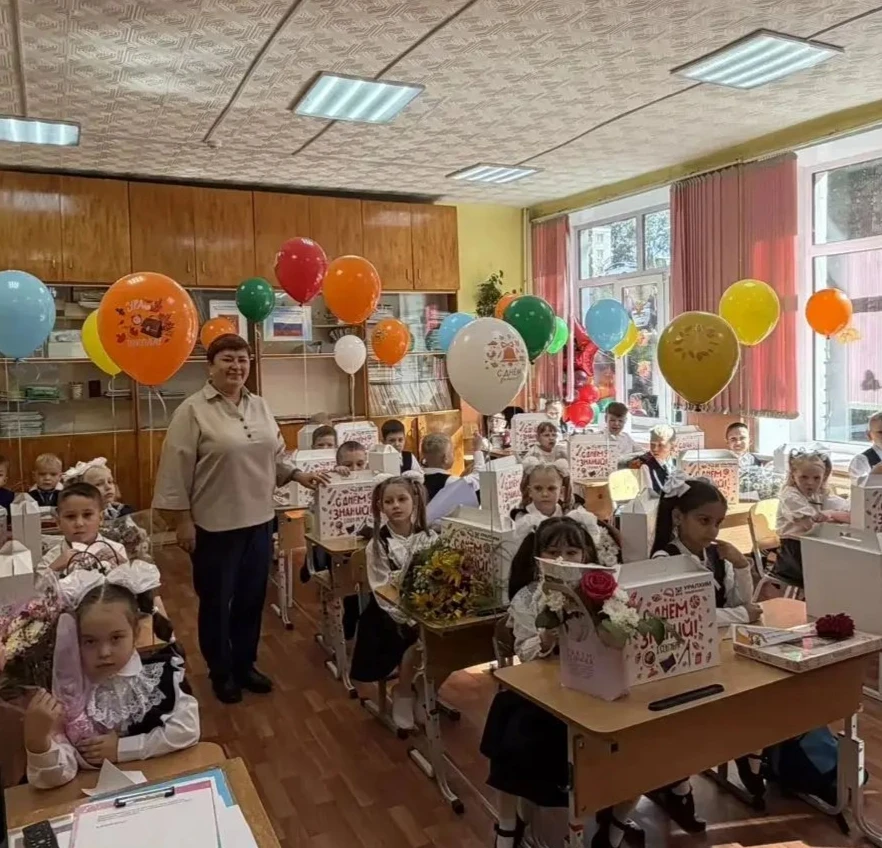 💐Наши первоклассники, глядя на вас сегодня — таких нарядных, немного растерянных, но с...