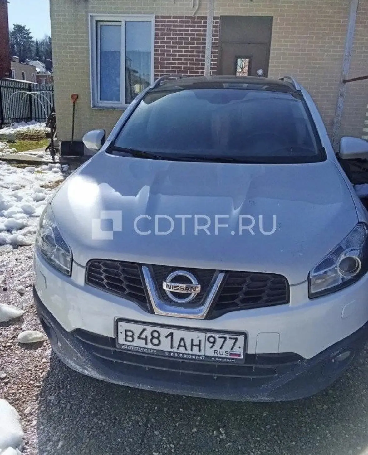 🔥 ЛОТ №3027