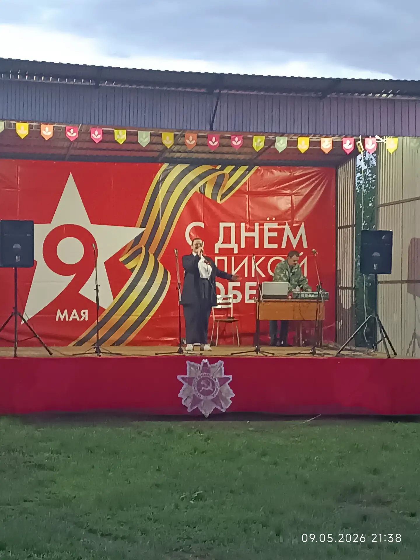 Даже спустя время мы с теплотой вспоминаем события минувших праздников.