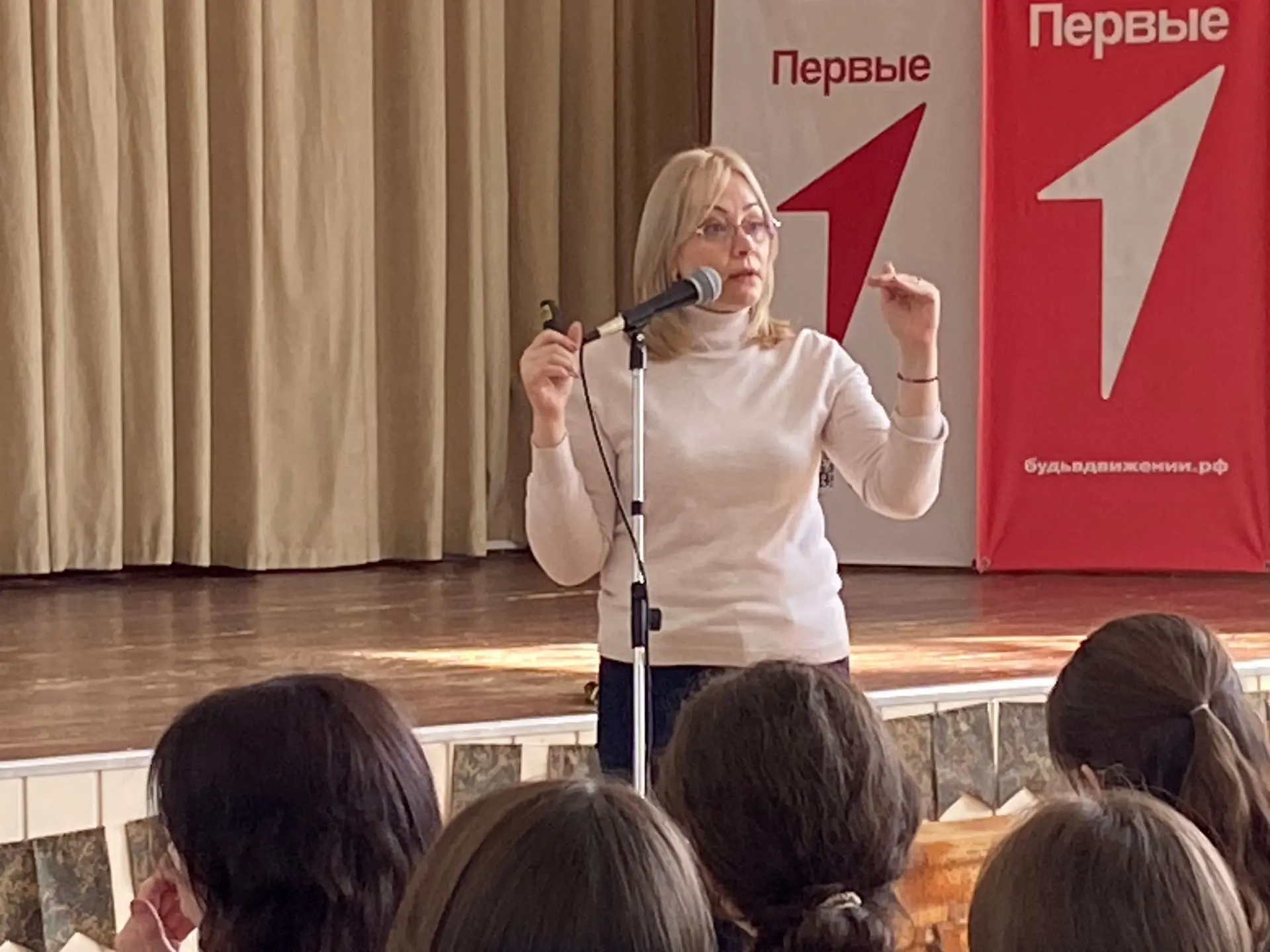 🛎13 апреля состоялась встреча учащихся 10 и 11 классов с представителем Тюменского индустриального у