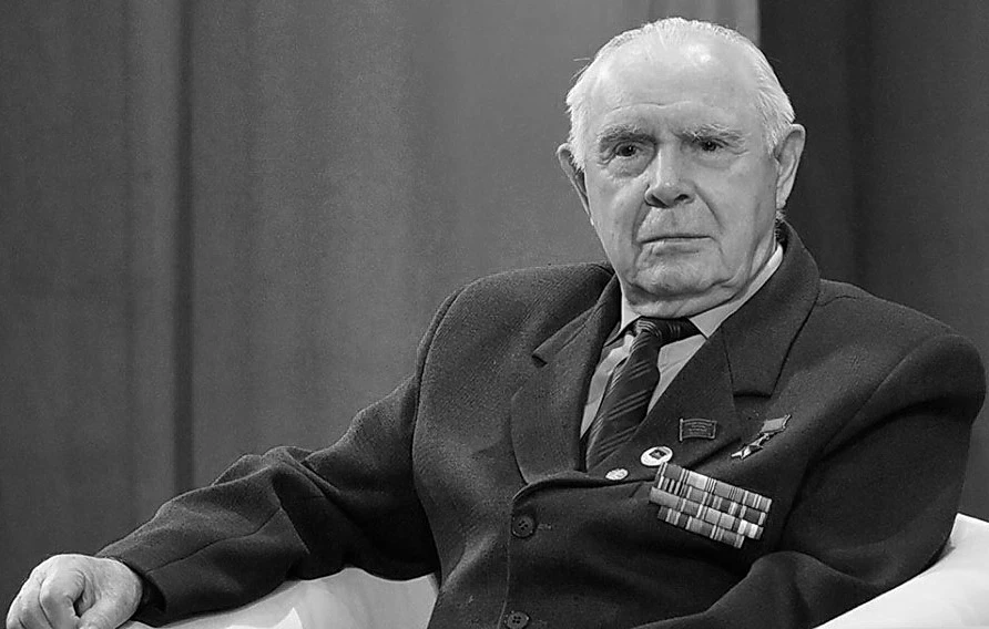 Памяти Ивана Андреевича Кашина  Ушёл из жизни Герой Советского Союза, Почётный гражданин города Брян