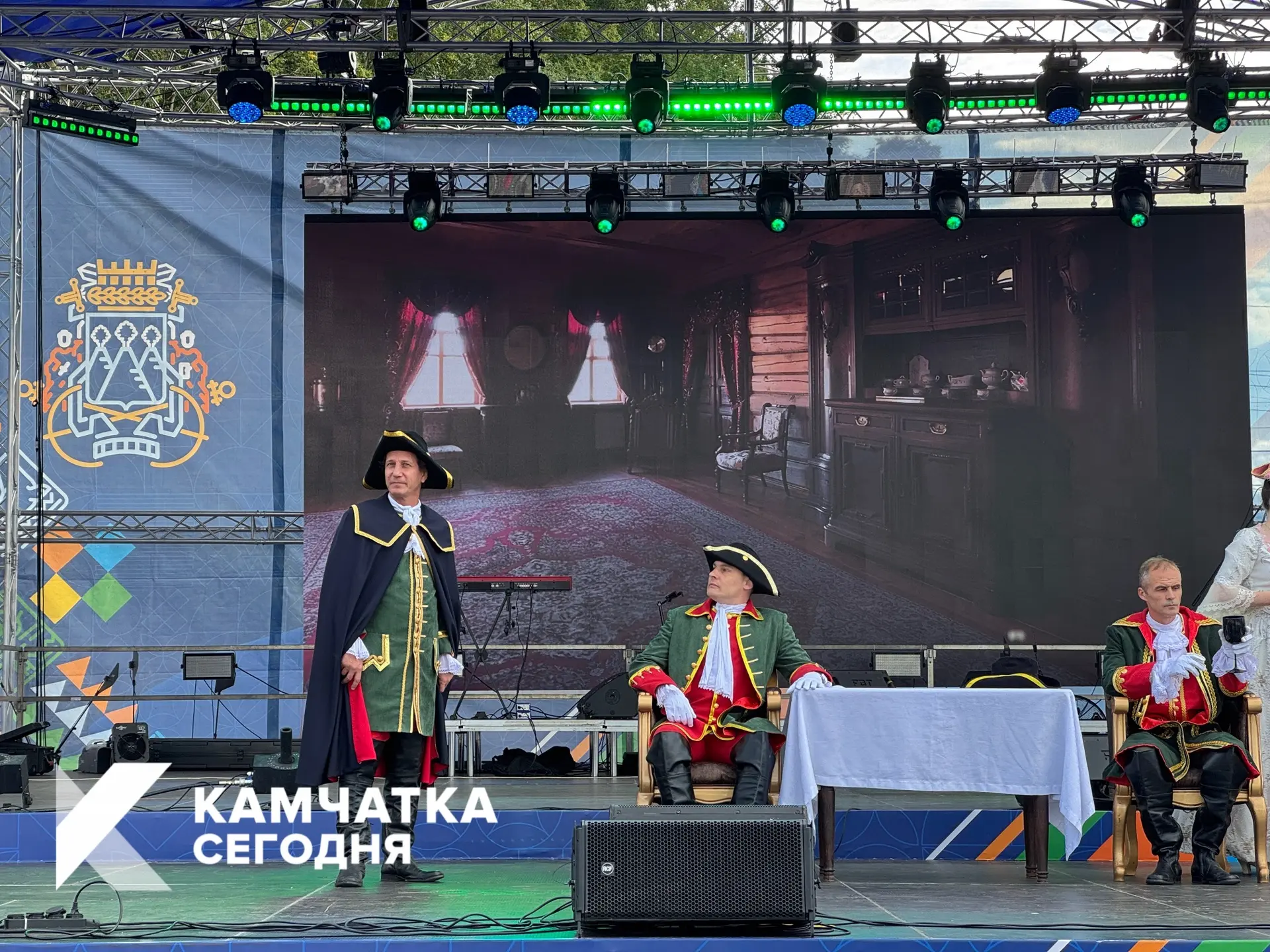 🎉 День города в Петропавловске‑Камчатском продолжается! 🎉