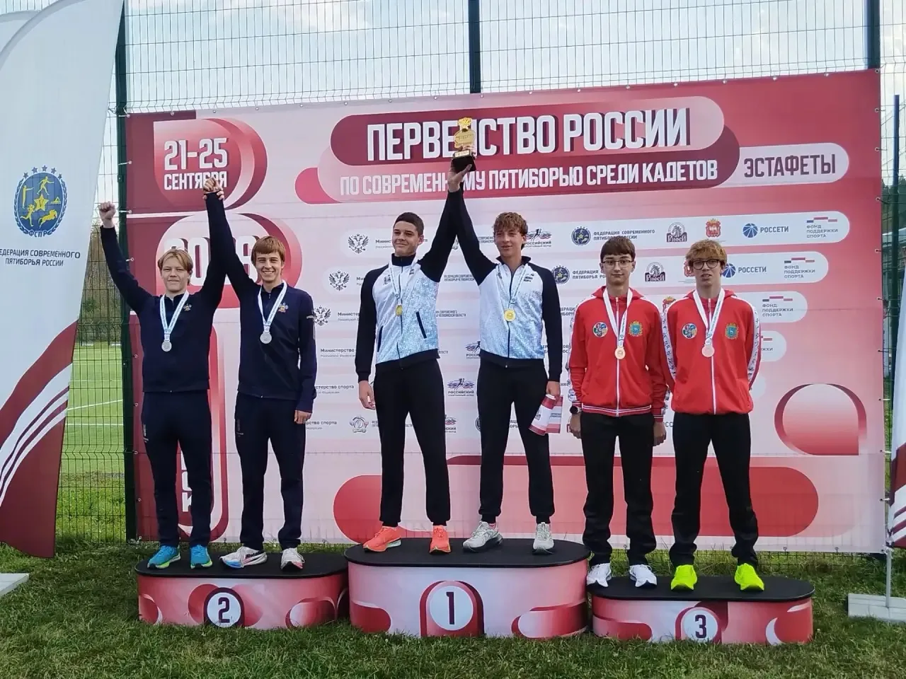 🎉 Поздравляем гимназиста Святогора Евдокимова с бронзой на первенстве России по пятибо...