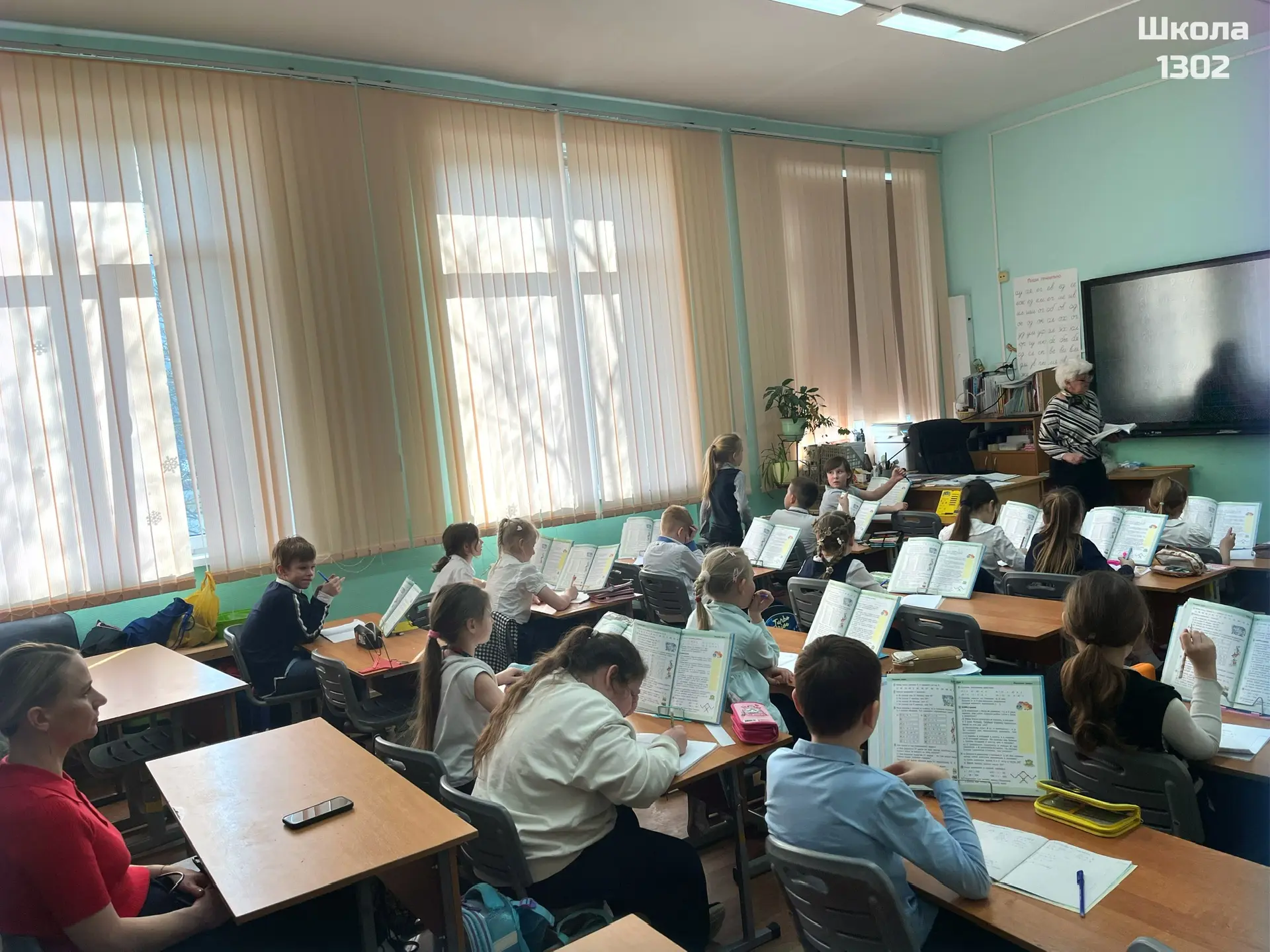 🏫 День открытых дверей в школе  Сегодня в нашей школе прошёл День открытых дверей. А это значит, что