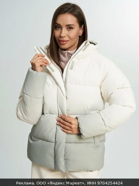 👗Пуховик Northland, размер 50-52, белый/зеленый