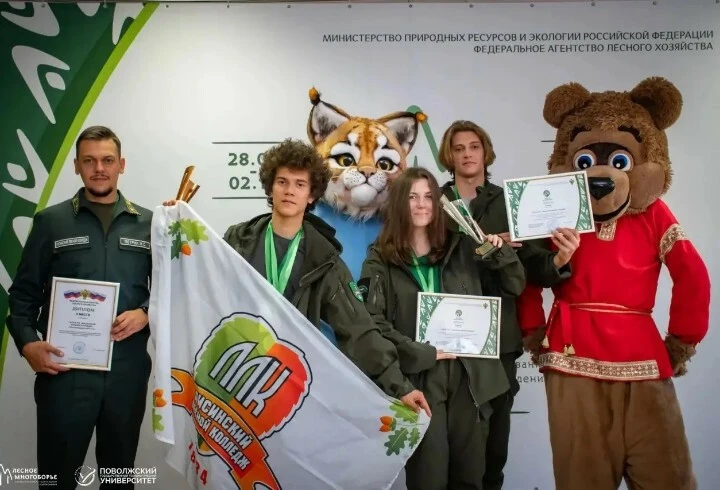 Лисинский лесной колледж занял второе место на чемпионате России по лесному многоборью