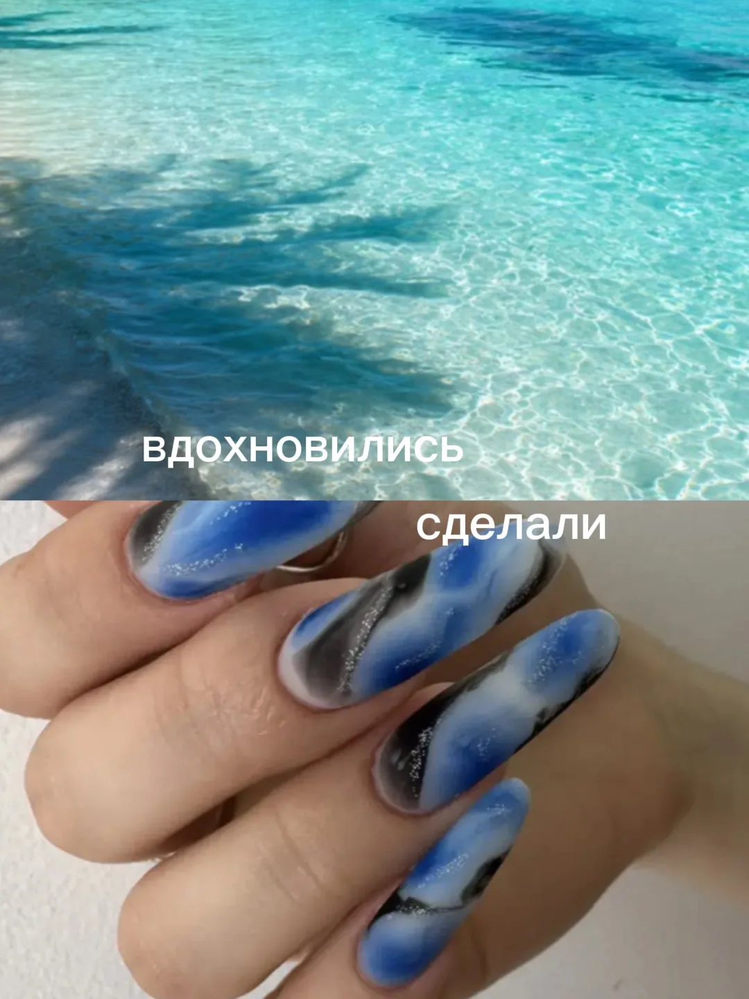 Все ваши идеи воплотим в реальность 😍