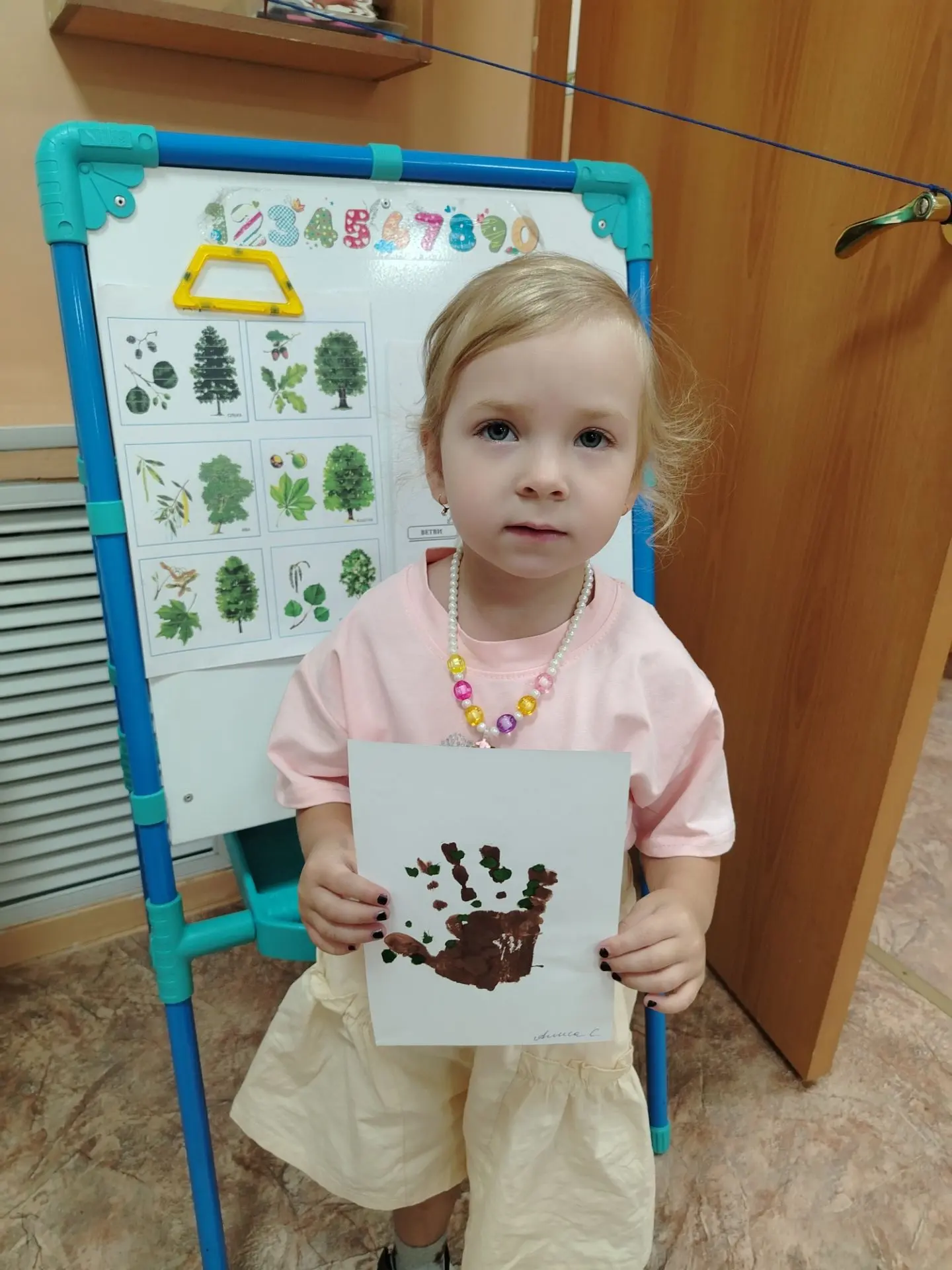 Детство — это самое благоприятное время для того, чтобы заложить в сердцах детей любовь...