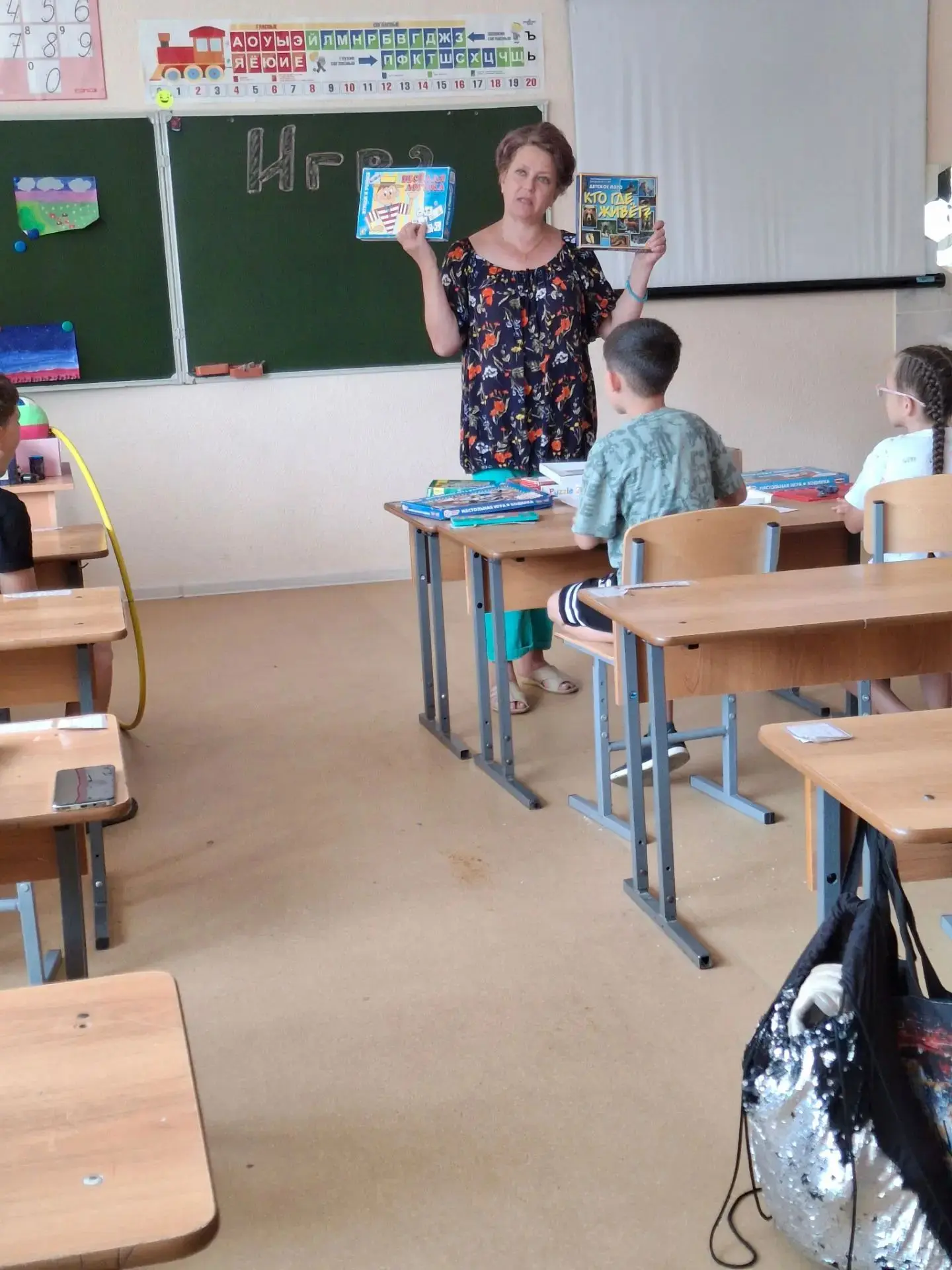 26 июля,17 день смены прошёл в лагере как ,,День игры".
С детьми прведена беседа на тему,,Что значит