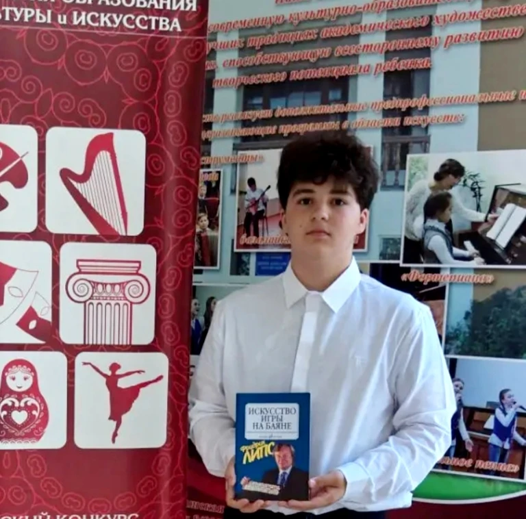 Наша гордость: Данила Федоров