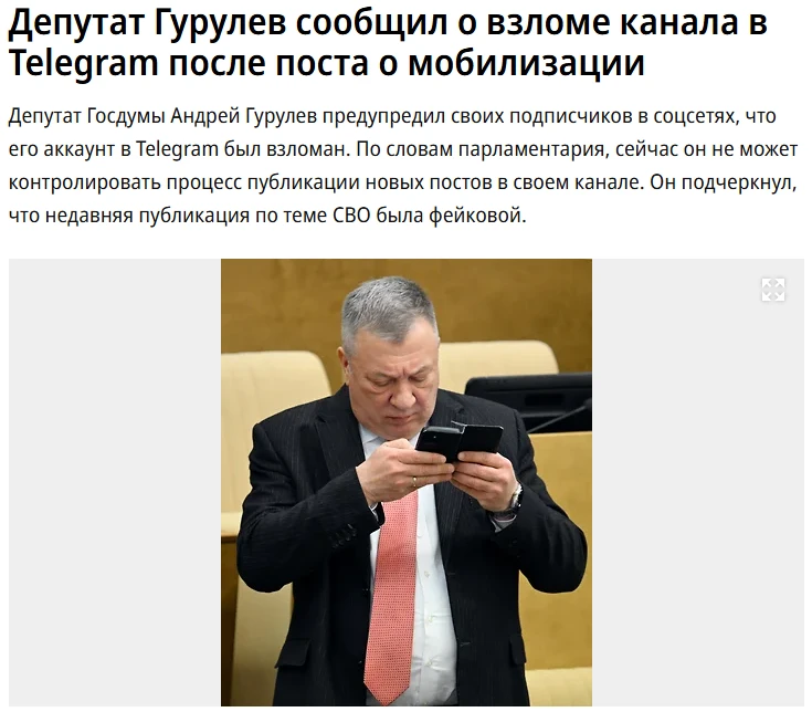 Знаете, дорогие друзья, в целом, я обычно очень скептически отношусь к тому, что извест...