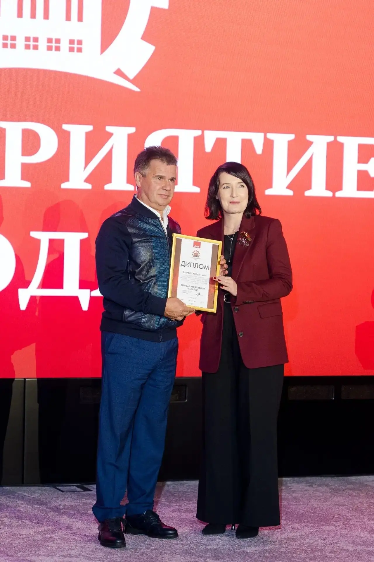 🏆 Первая мебельная фабрика — «Предприятие года – 2026»