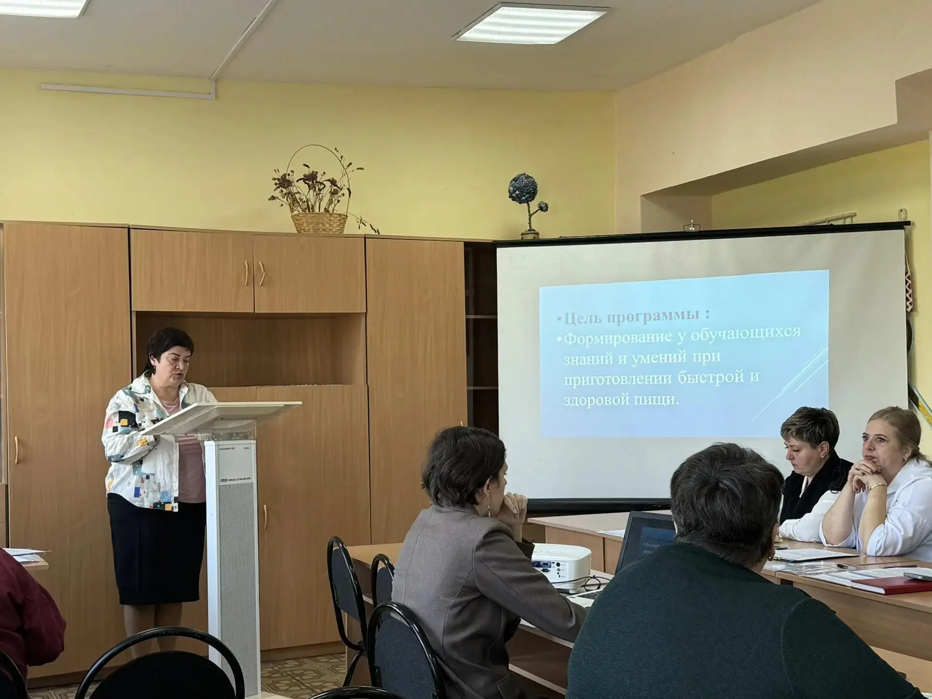 27 августа 2026 года в Центре дополнительного образования «Радуга» прошел традиционный ...