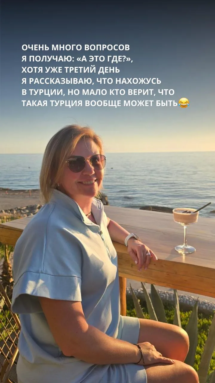 У нас для вас небольшой обзор территории и ответ на самый главный вопрос ⤵️