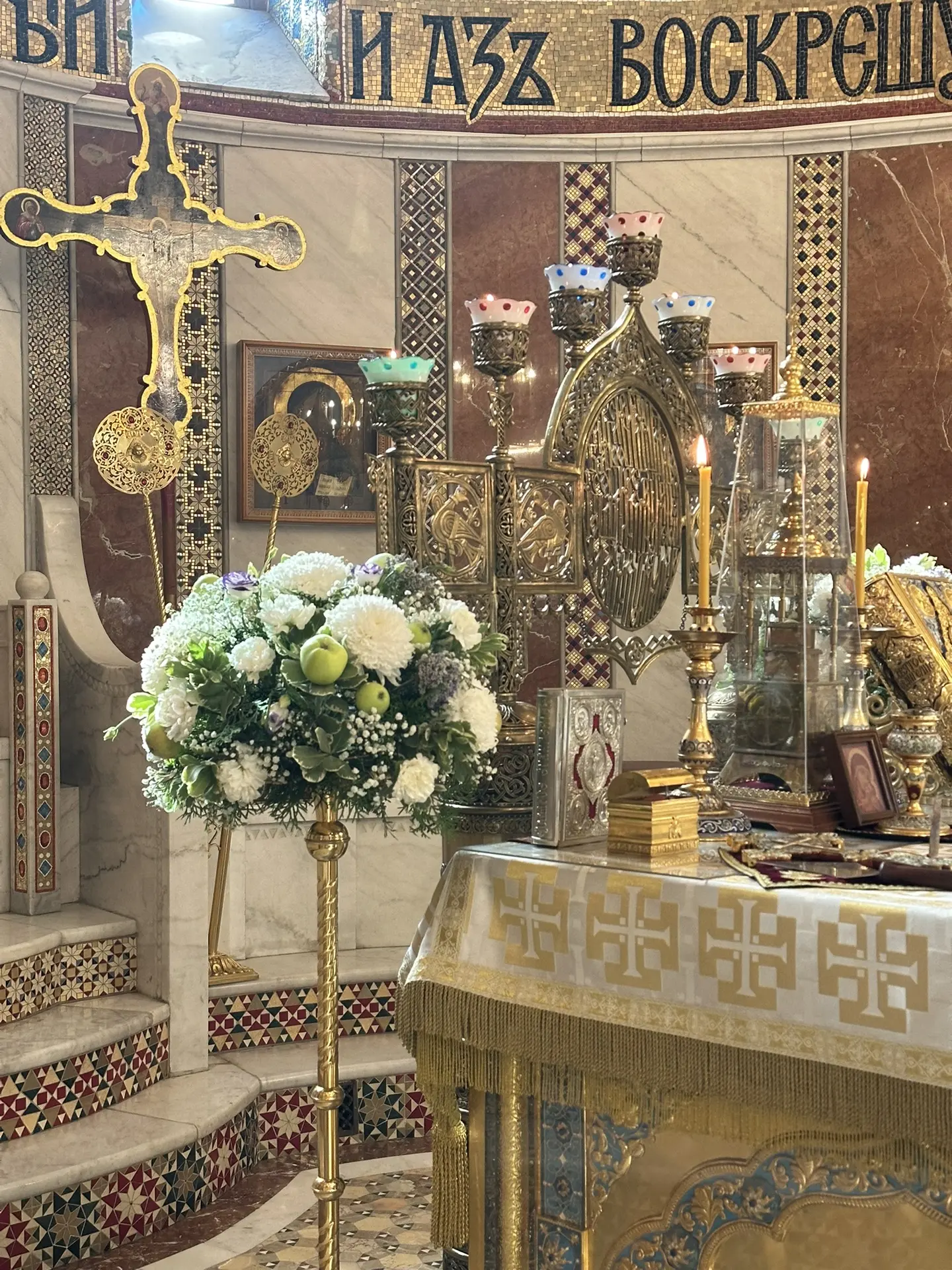 С праздником Преображения Господня 🕊️🍎🍇