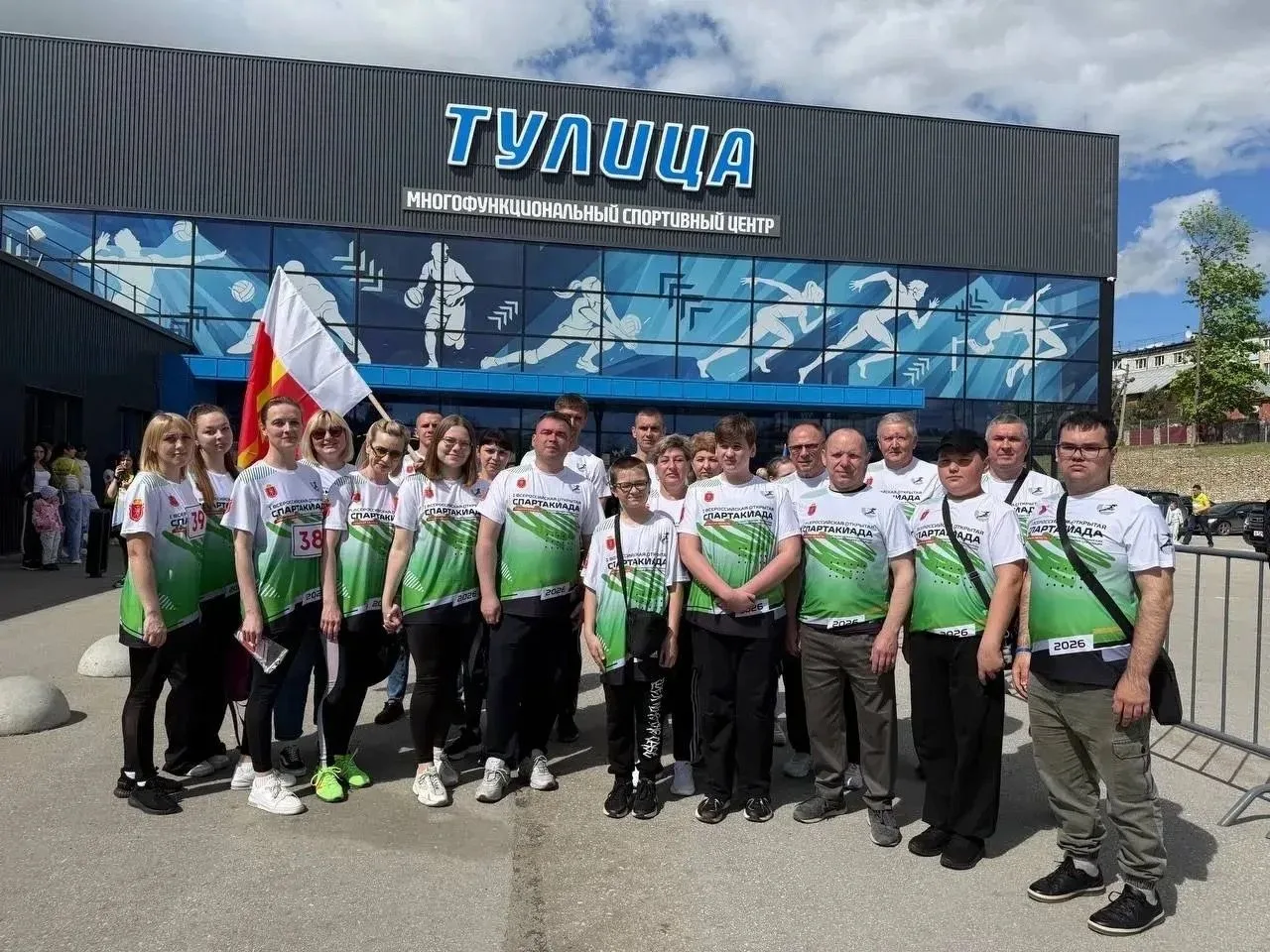 16 мая в МСК «Тулица» торжественно открылся региональный этап I Всероссийской открытой ...