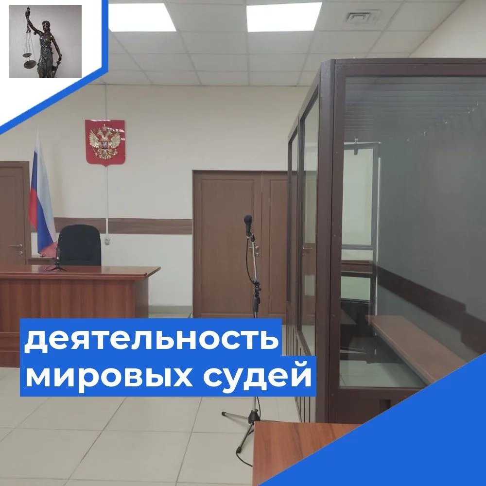 Аморальное поведение дамы сердца привело ранее судимого жителя Завьяловского района на ...