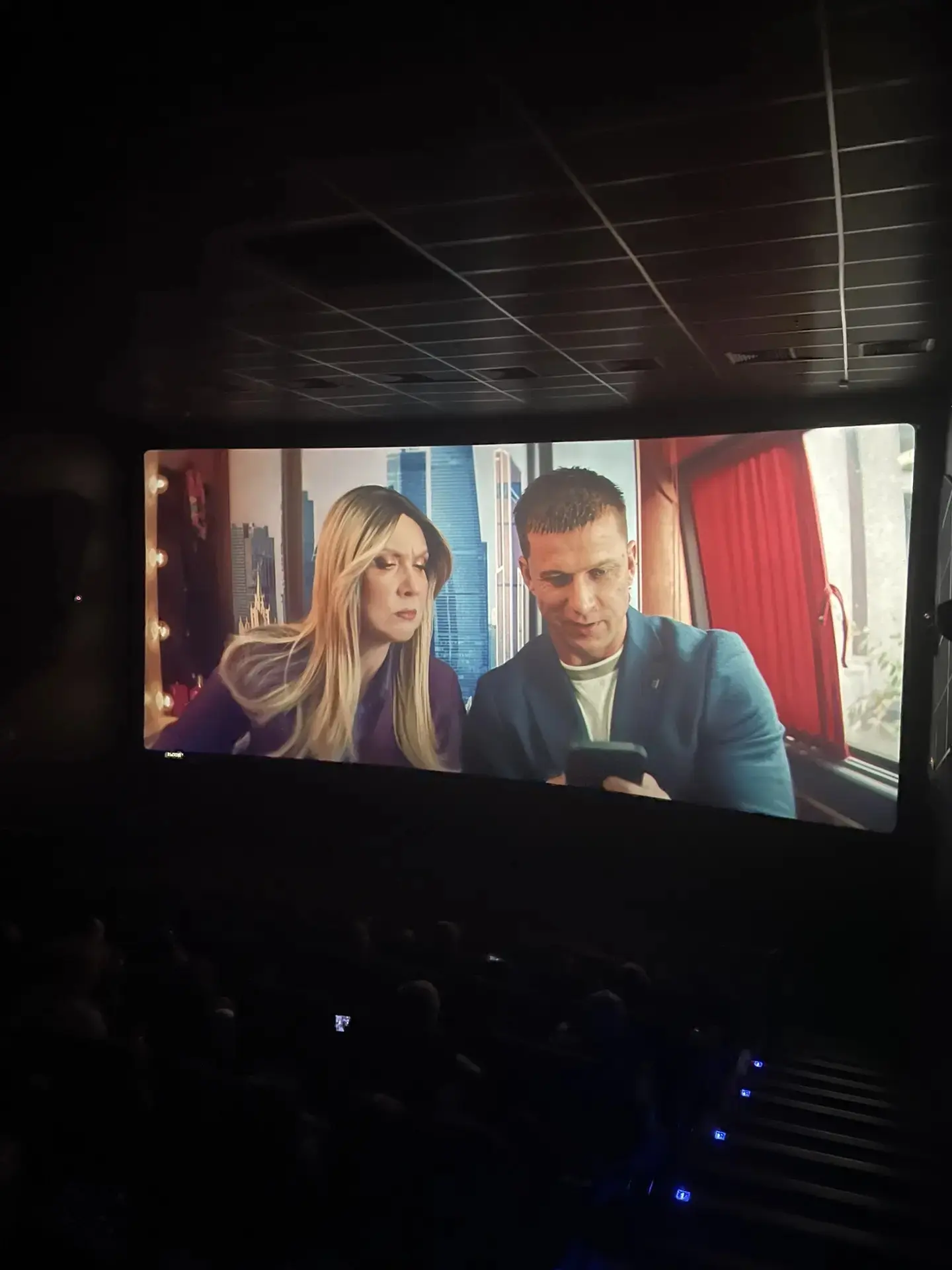 3 июня. Сегодня у нас была необычная активность — коллективный поход в кино.
