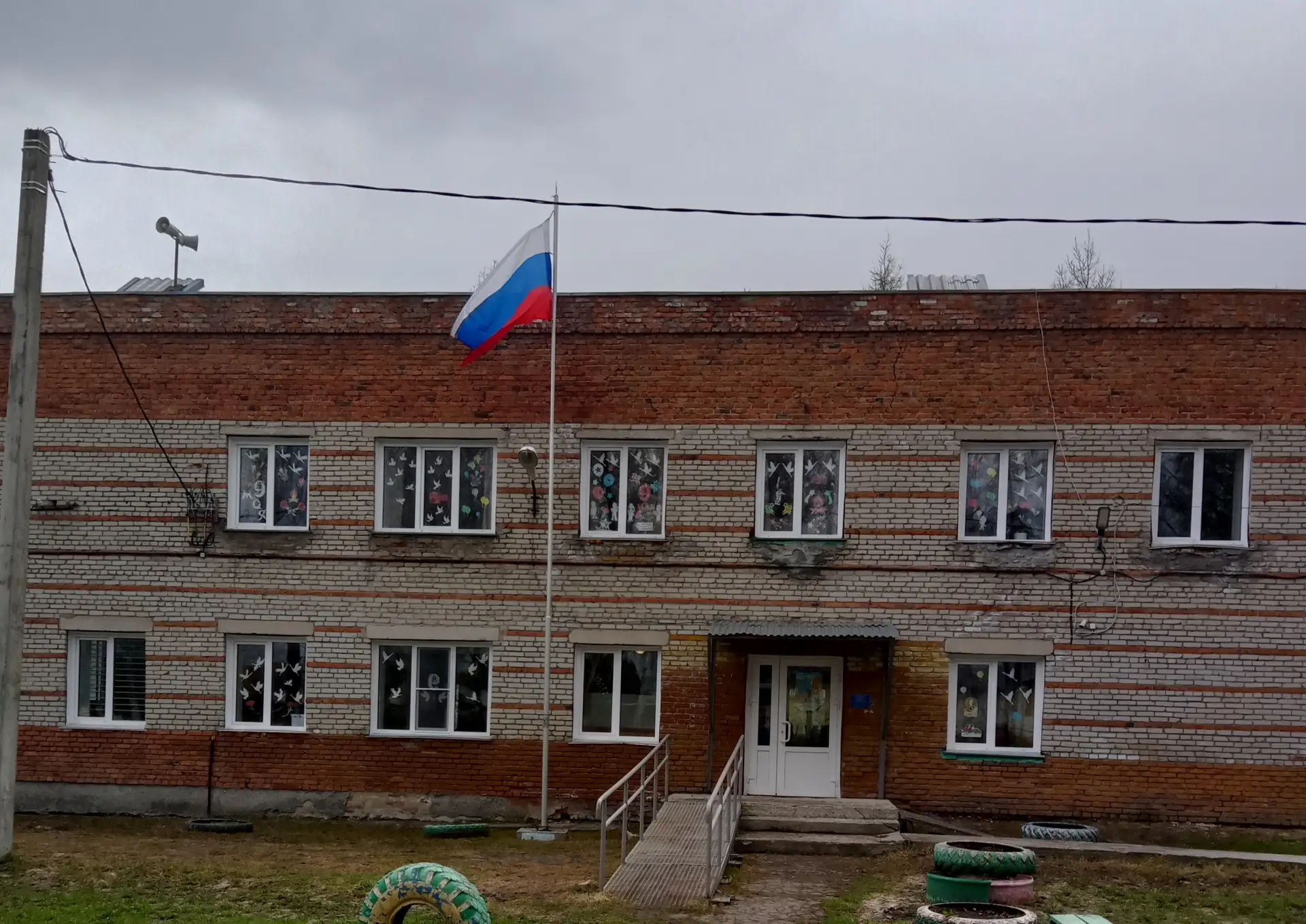 В преддверии Дня Победы по всей стране с 1 по 9 мая 2026 года проходит Всероссийская патриотическая 