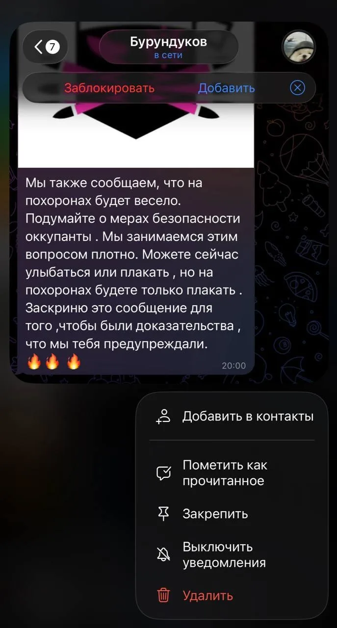 Друзья, вы в комментариях рекомендуете открыть сбор и рекомендуете правильно.