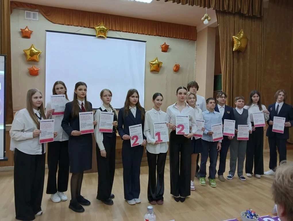 Думаешь, легко без подготовки прочесть вслух классическое произведение, стихотворение и научно-публи