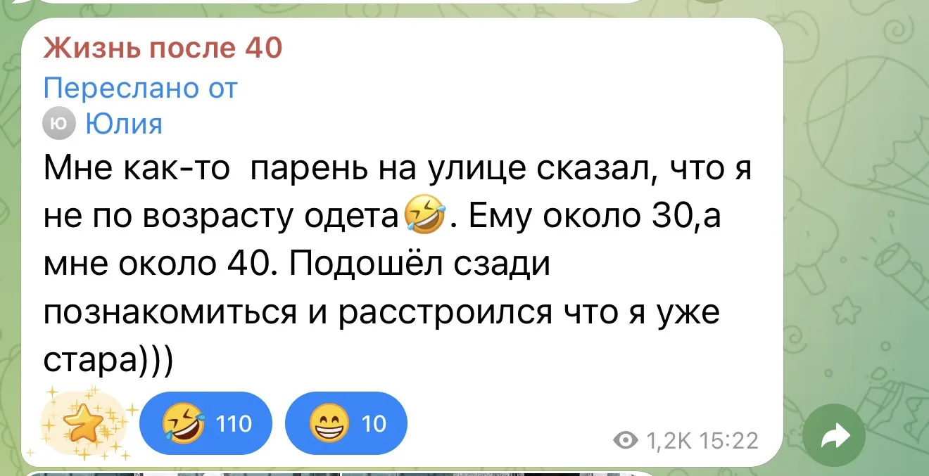 😁😁🤪