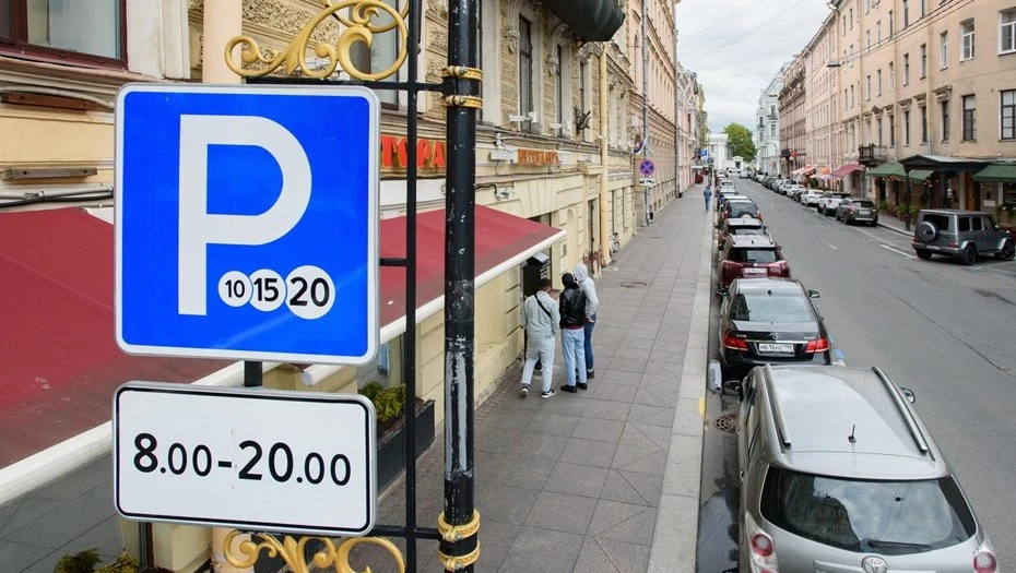 🚗 Парковка почти за 41 миллион рублей?