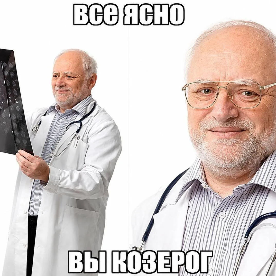 ♑️ Козероги и Раки — самые опасные водители на российских дорогах, — страховщики.