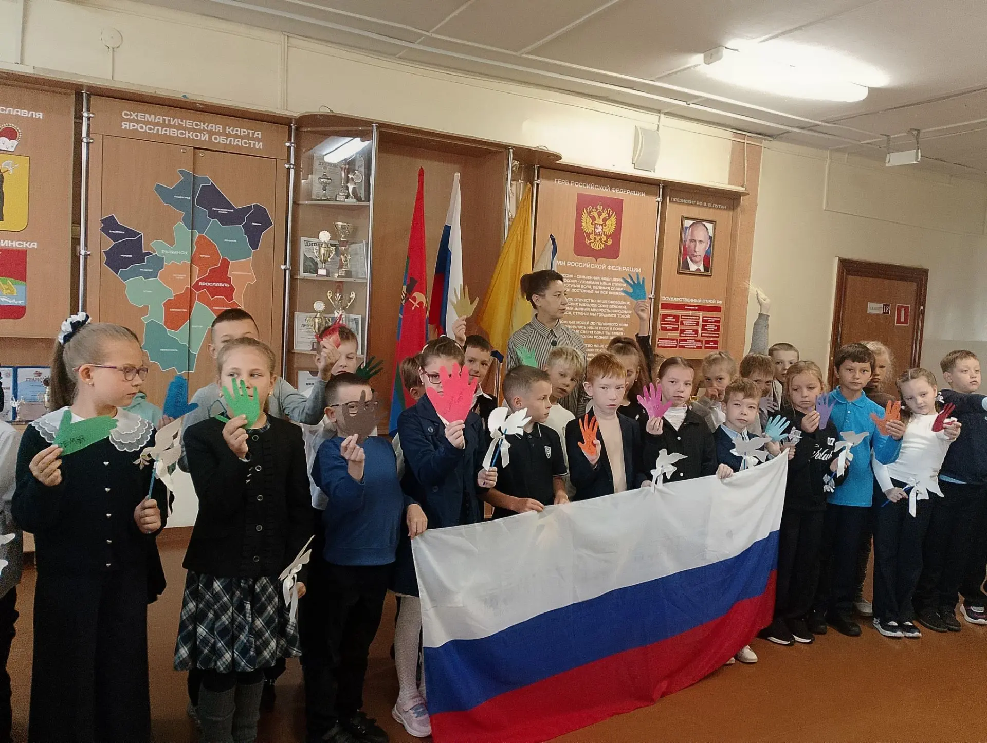 ️🇷🇺🕊️День солидарности в борьбе с терроризмом 🇷🇺🕊️