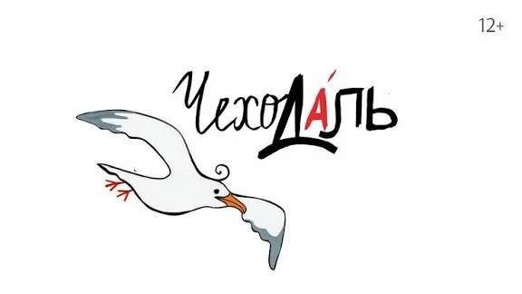 Уважаемые родители и ребята!