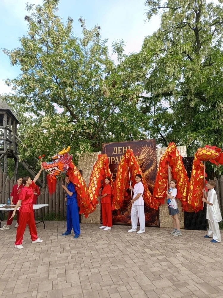 Традиционный праздник - День Дракона в ЦПКиО🐉