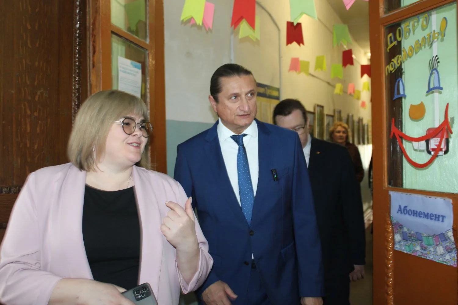 Поздравляем всех с Общероссийским днём библиотек! Прикрепляем фотографии с мероприятий ...