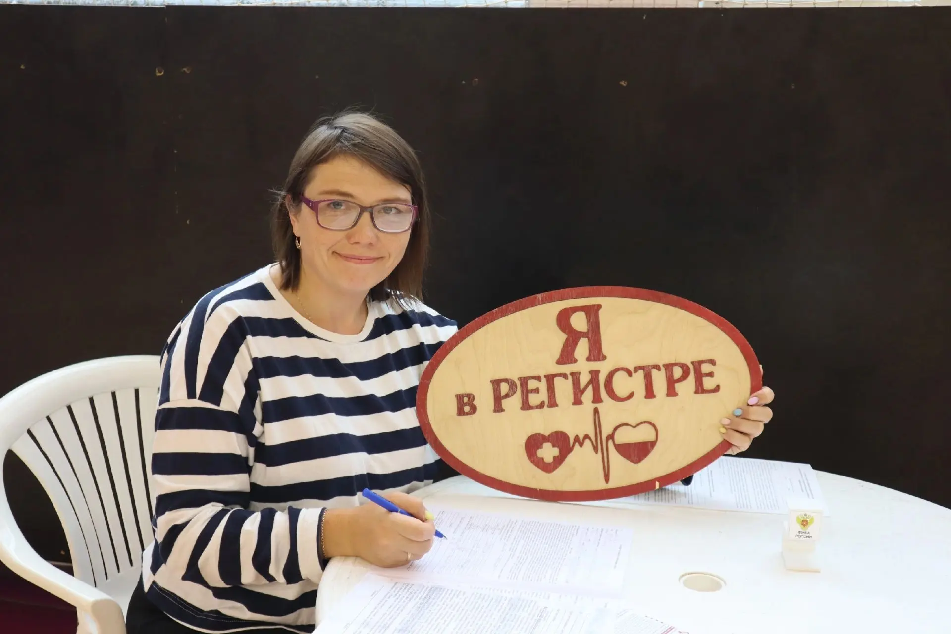 🩸В Заречном прошел День донора

Событие, инициированное Молодежной организацией БАЭС, вновь объедин