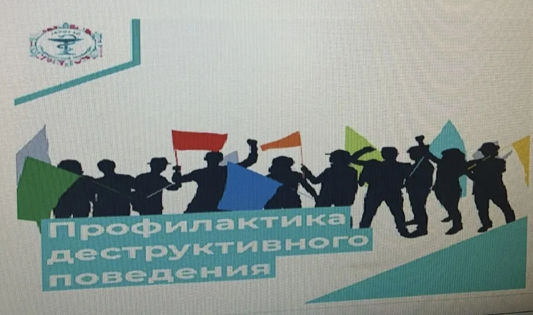 🗓️В МБОУ «Гимназия» прошли классные часы для учеников 7–11 классов, посвящённые важной и актуальной 