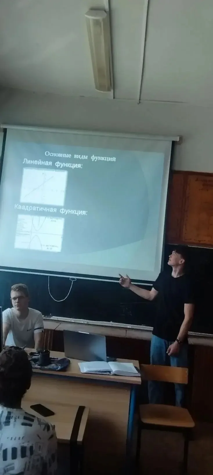 📈Студенты группы 25М-1 успешно защитили индивидуальные проекты по математике 10 и 11 июня 2026 года