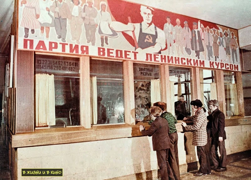 Жизнь под лозунгом

Ленинград (с 1991 – Санкт-Петербург), Кировский район

1979 год

Водители получа