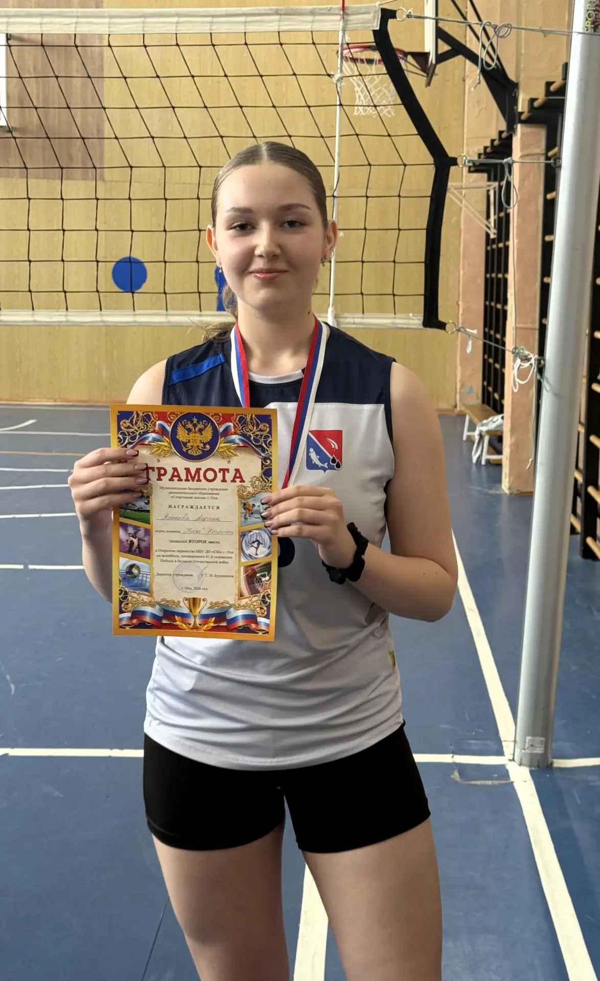 🏆 2 мая в самом северном городе Сахалина прошло открытое первенство Охинской спортивной школы по вол
