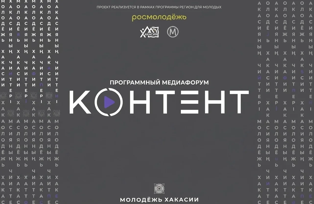Готовитесь поступать в 2026 году❓ Мы поможем❗