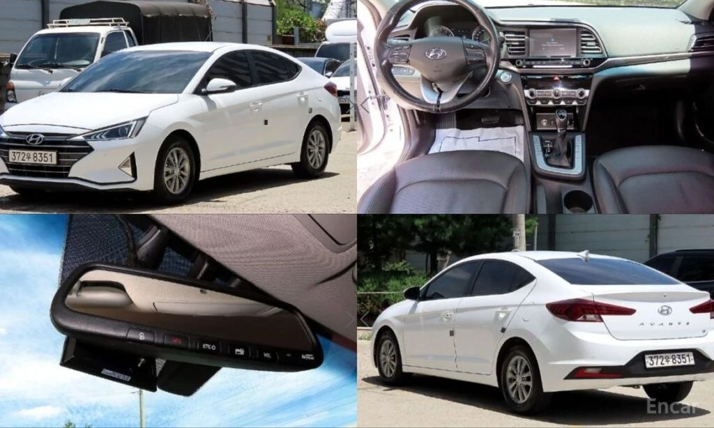 🚗 Новое объявление: