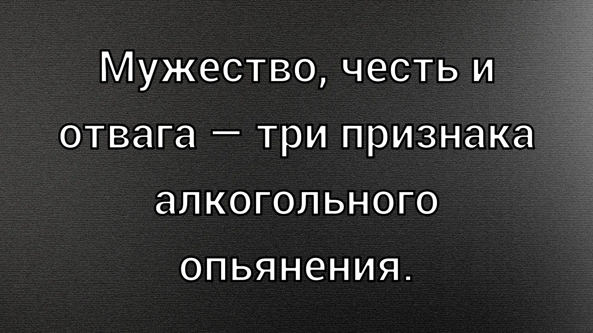 ☺☺☺