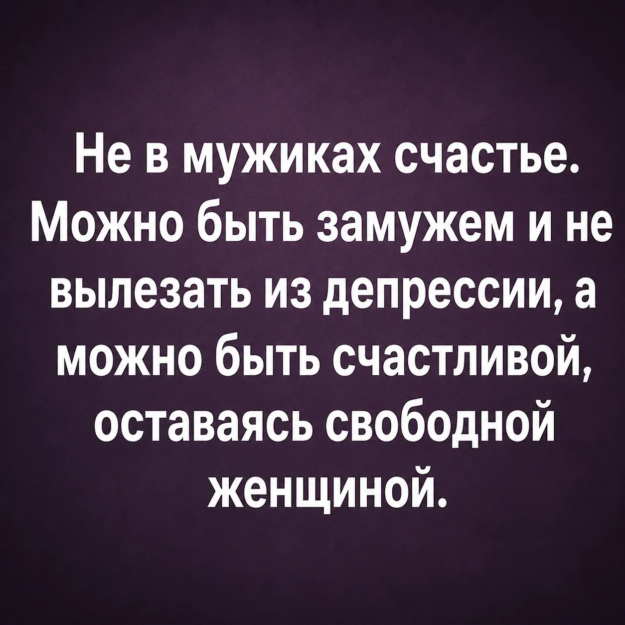 Оставьте любую реакцию 😊 Это лучшая благодарность для нас ❤️