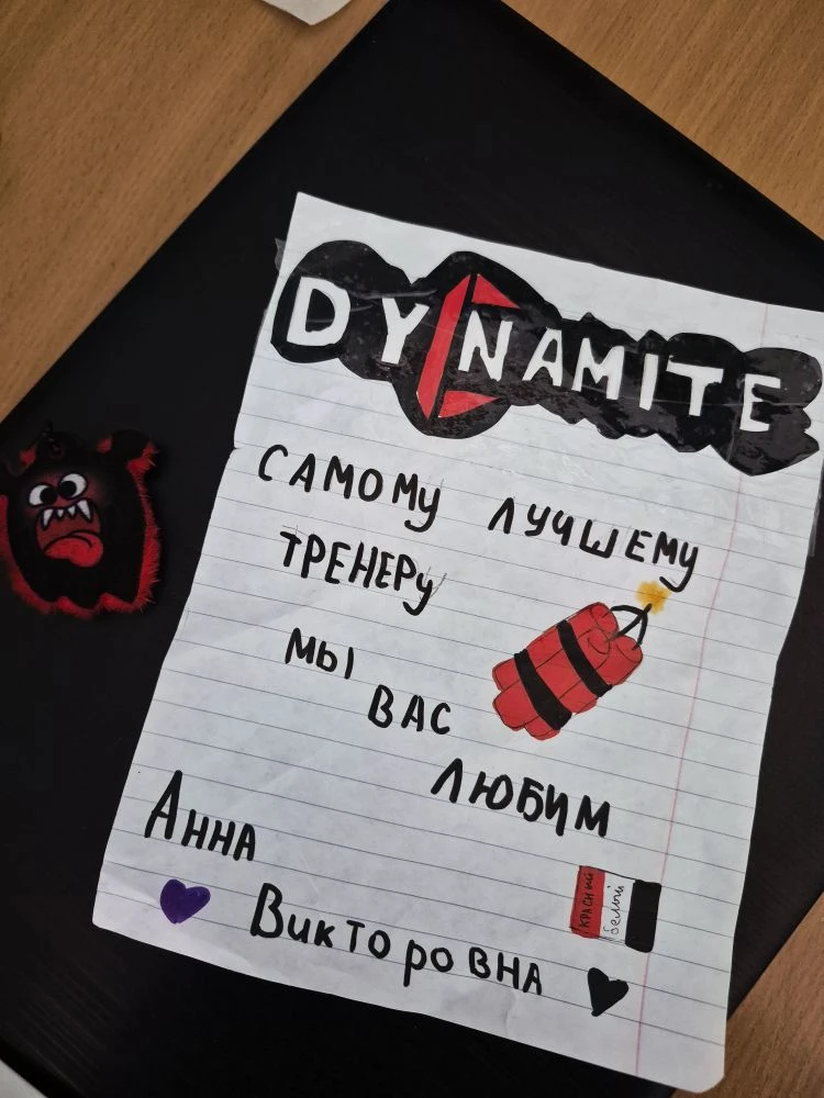 ❤️🤍🖤
