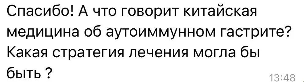Вот такой вопрос я получила под одним из моих недавних постов.

И сегодня расскажу не только о том, 