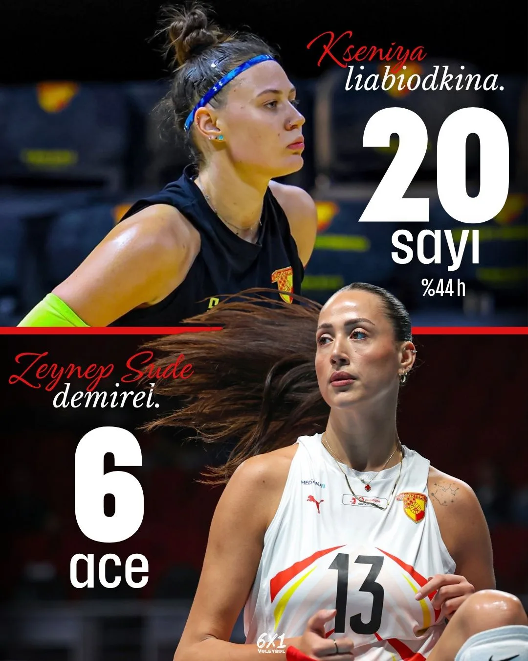🏆 Кубок 🇹🇷 29 октября