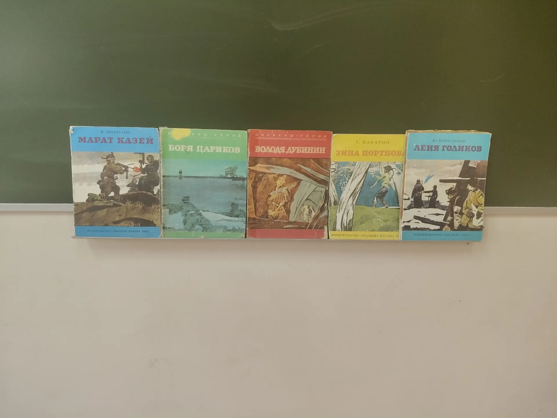 📚🕯 «Со школьного порога шагнувшие в войну»  6 мая, в преддверии великого праздника 9 мая, в гостях у