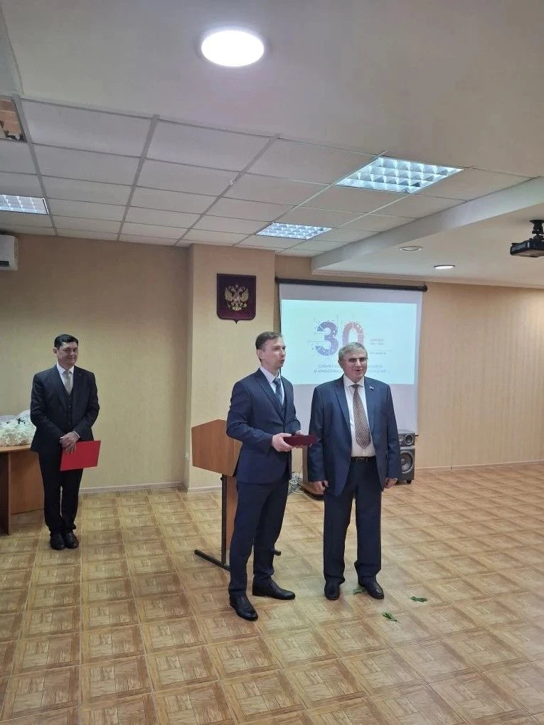 Сибирский институт бизнеса и информационных технологий (СИБИТ) отметил свой тридцатилет...