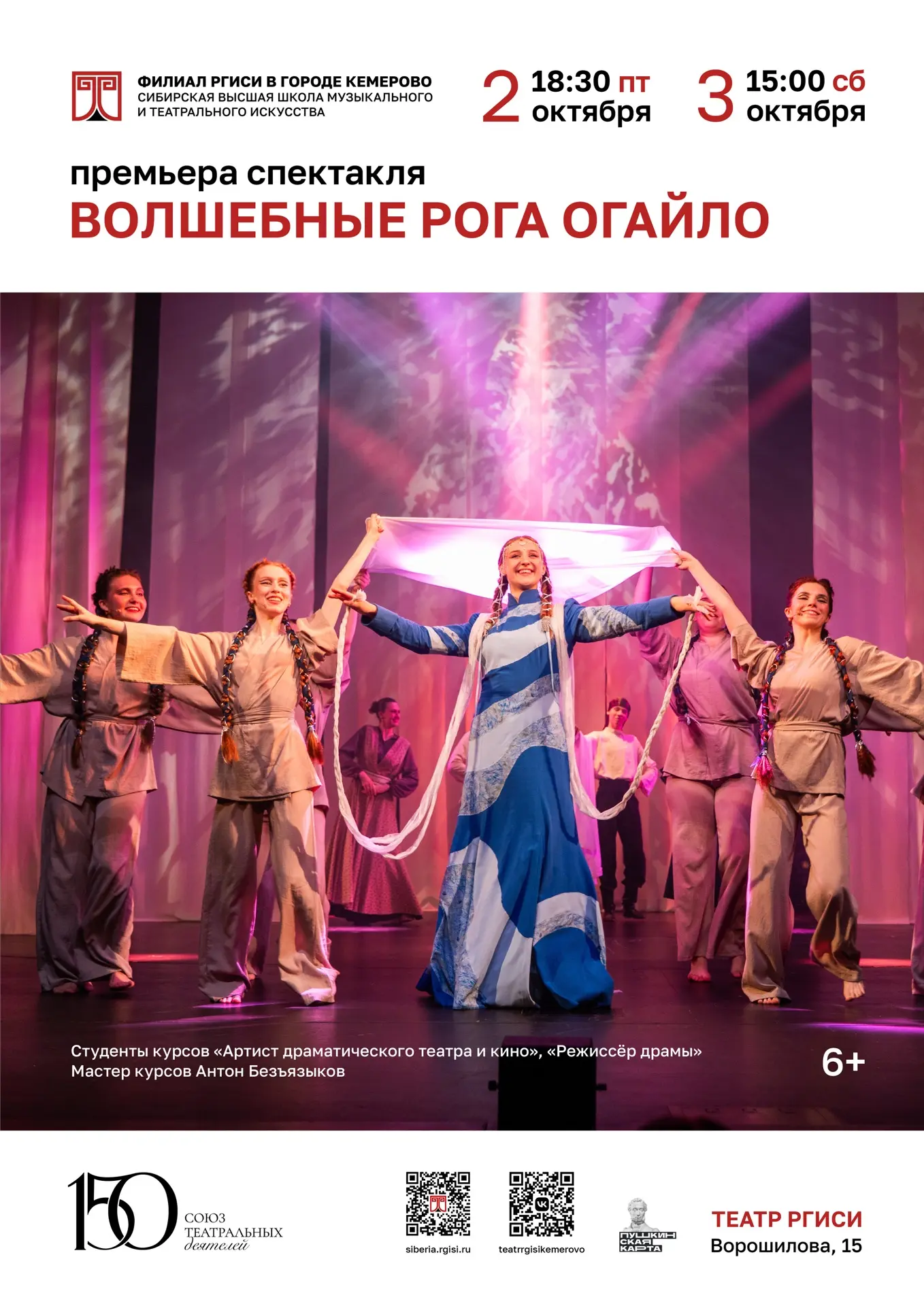 Какую цену готов заплатить человек ради того, кто ему дорог?✨