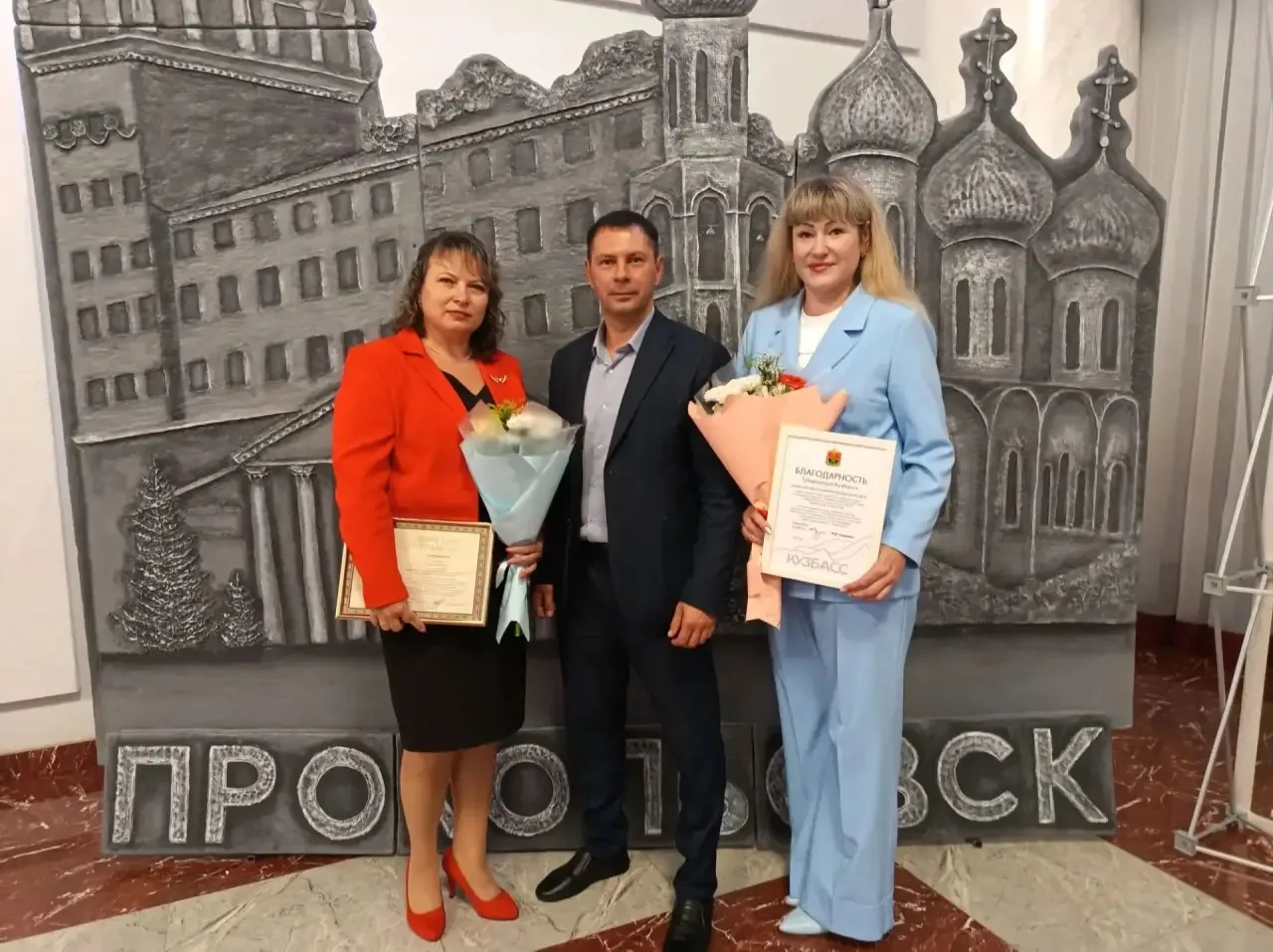 🎉 Торжественный приём в честь 95‑летия Прокопьевска и Дня шахтёра: наша Елена Алексеев...